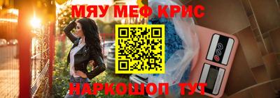 дживик Бузулук