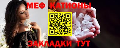 дживик Бузулук