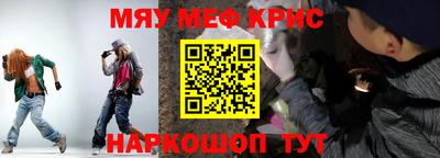 дживик Бузулук