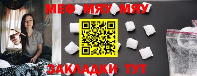 дживик Бузулук