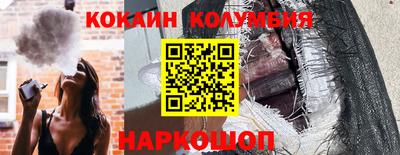 прущая мука Будённовск