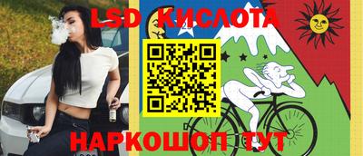 прущая мука Будённовск