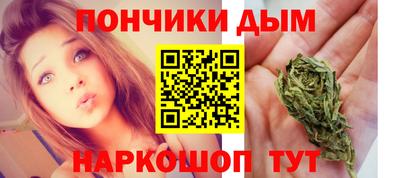 прущая мука Будённовск