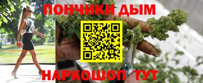 прущая мука Будённовск