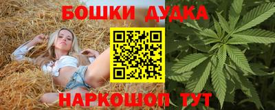 дживик Бузулук