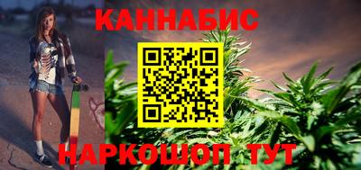 дживик Бузулук