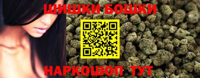 дживик Бузулук