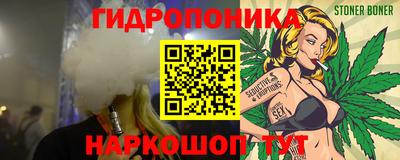 прущая мука Будённовск