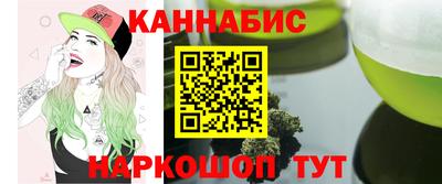прущая мука Будённовск