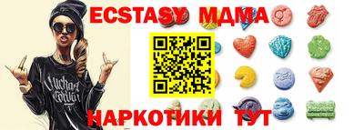 прущая мука Будённовск
