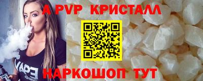дживик Бузулук