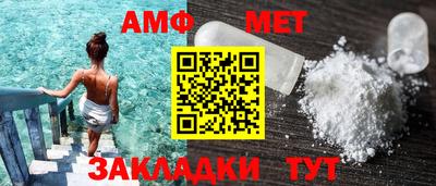 соль курить ск Бугуруслан
