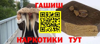 прущая мука Будённовск