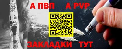 дживик Бузулук
