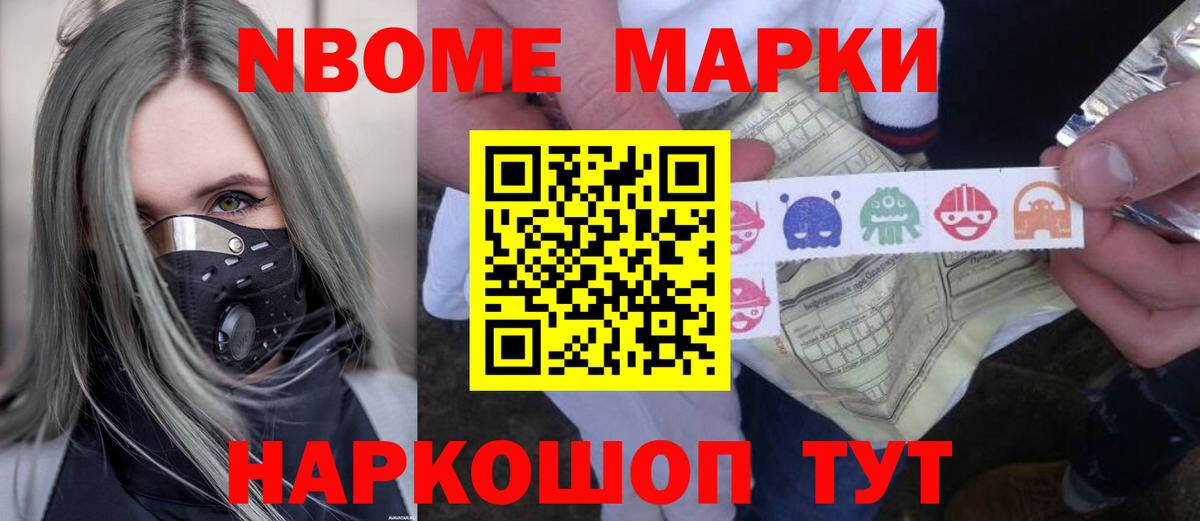Лсд 25 экстази кислота Острогожск